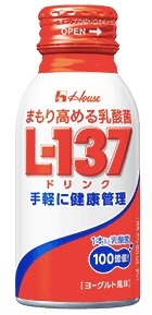 L−137.jpg